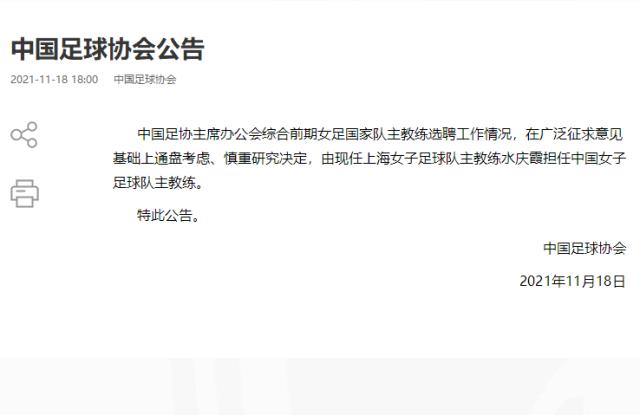 1637231137412081282.png QQ图片20211118182337.png